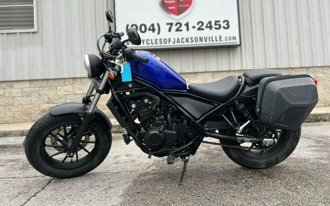 2017 Honda Rebel 500