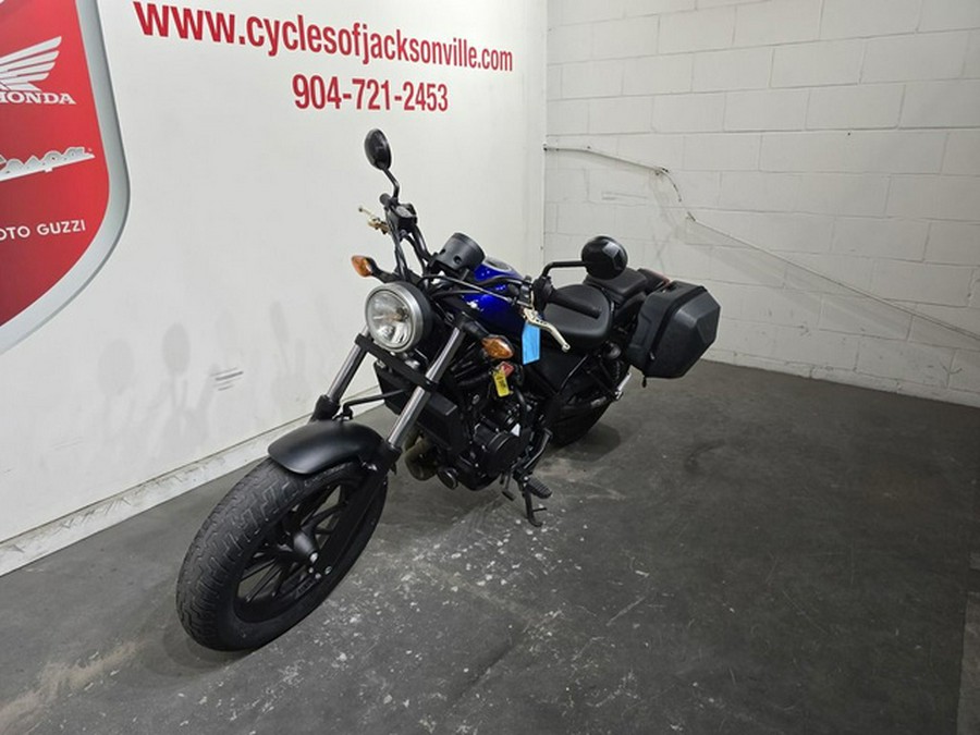 2017 Honda Rebel 500