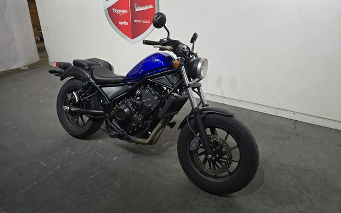 2017 Honda Rebel 500