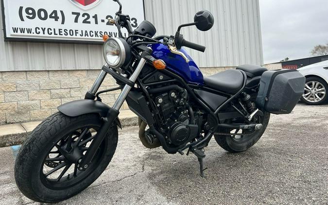 2017 Honda Rebel 500