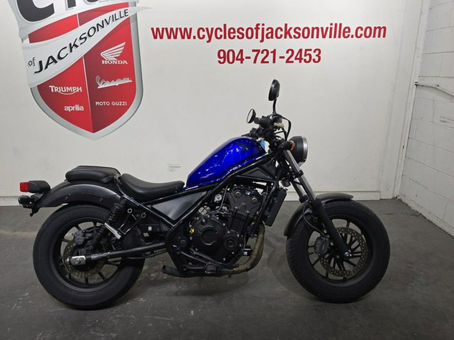 2017 Honda Rebel 500
