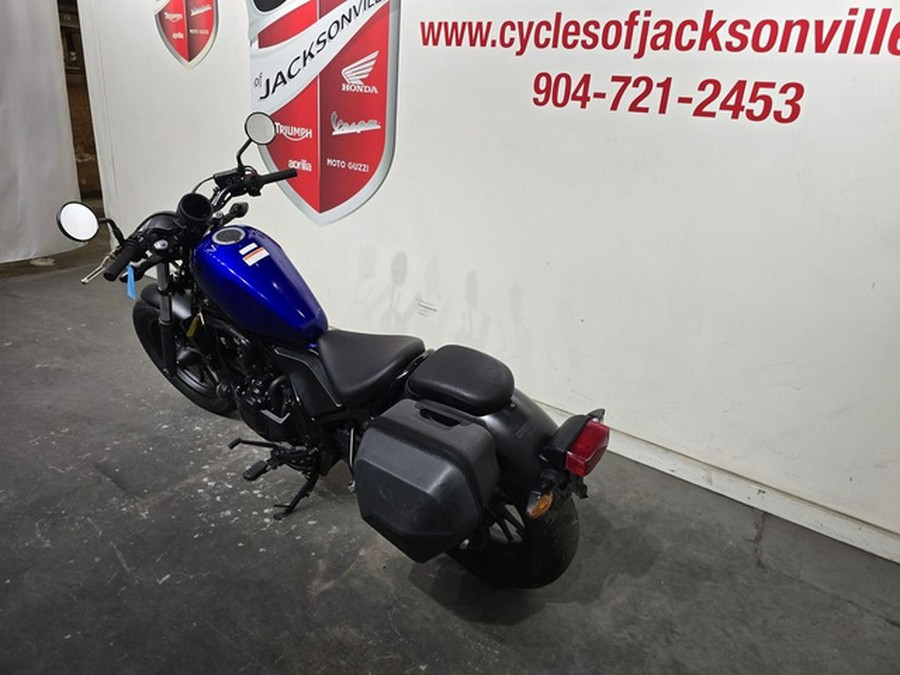 2017 Honda Rebel 500