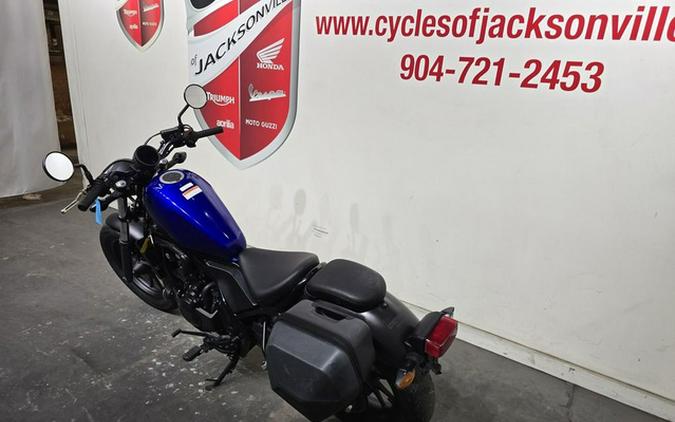 2017 Honda Rebel 500