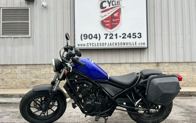 2017 Honda Rebel 500