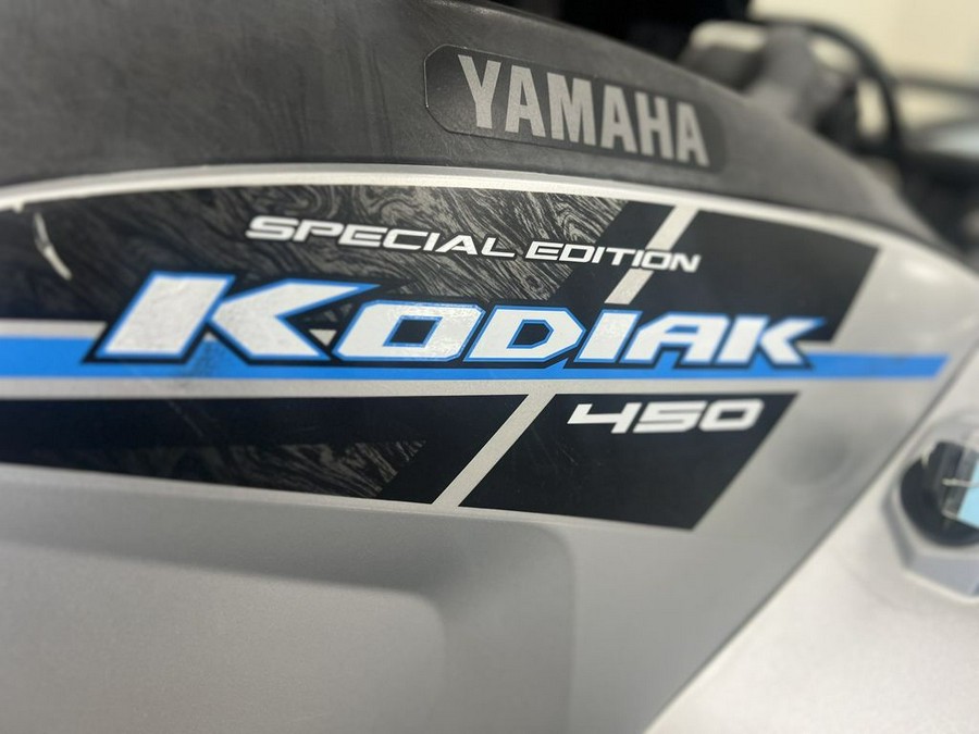 2020 Yamaha Kodiak 450 EPS SE