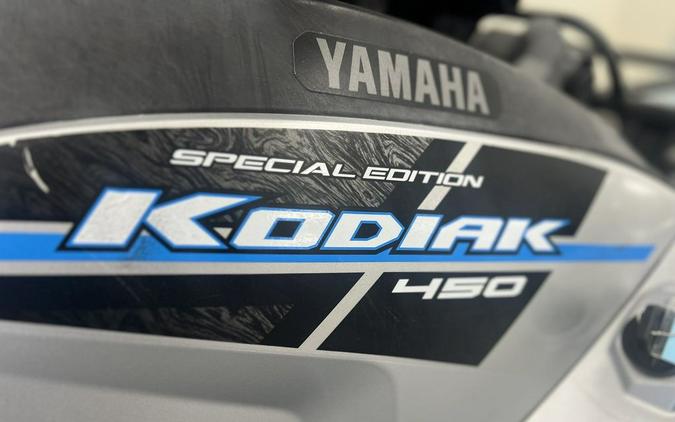 2020 Yamaha Kodiak 450 EPS SE