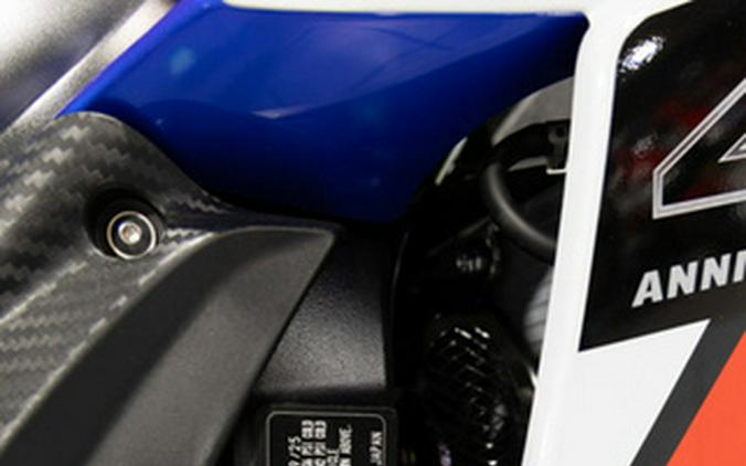 2026 Suzuki GSX-R600Z