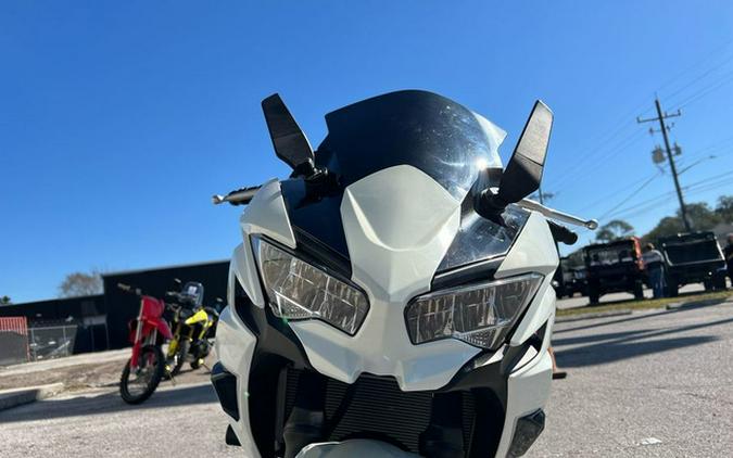 2020 Kawasaki Ninja 650 KRT Edition