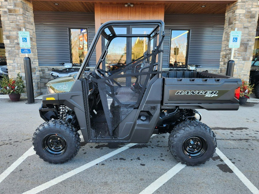 2026 Polaris Ranger 570 SP