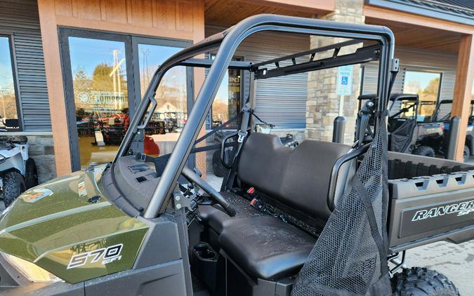 2026 Polaris Ranger 570 SP