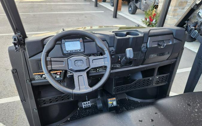 2026 Polaris Ranger 570 SP