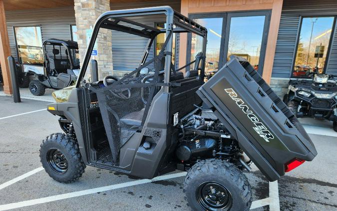 2026 Polaris Ranger 570 SP