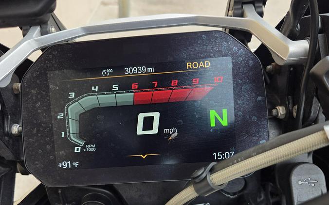 2023 BMW R 1250 GS ADVENTURE