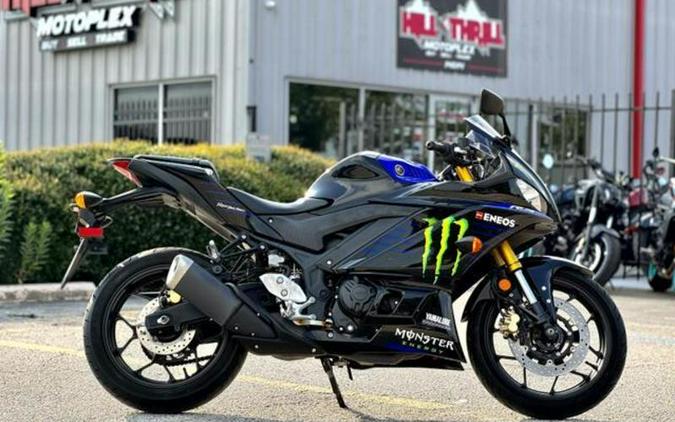 2021 Yamaha YZF-R3 Monster Energy MOTOGP