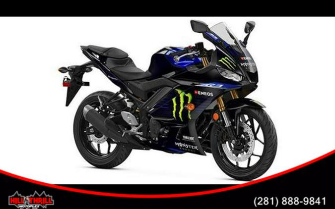 2021 Yamaha YZF-R3 Monster Energy MOTOGP