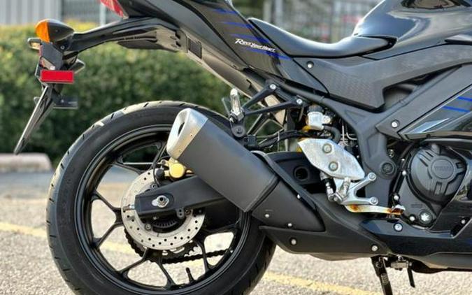 2021 Yamaha YZF-R3 Monster Energy MOTOGP