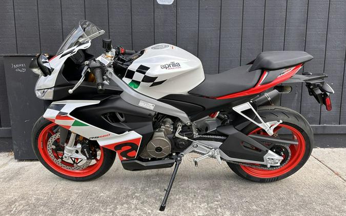 2024 Aprilia RS 660 Extrema