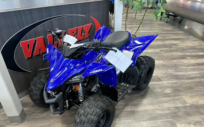 2023 Yamaha YFZ50