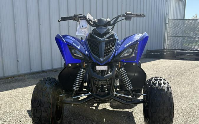 2026 Yamaha Raptor 110