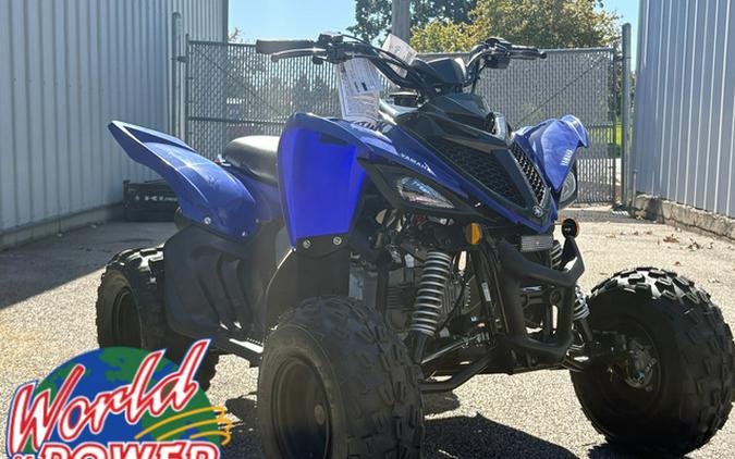 2026 Yamaha Raptor 110