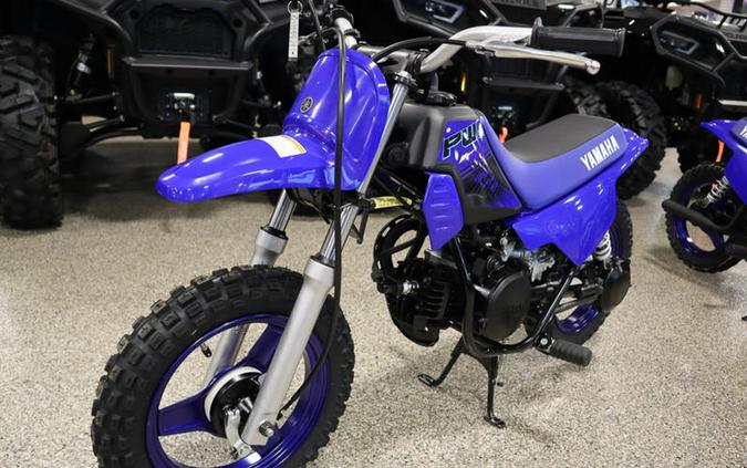 2024 Yamaha PW50