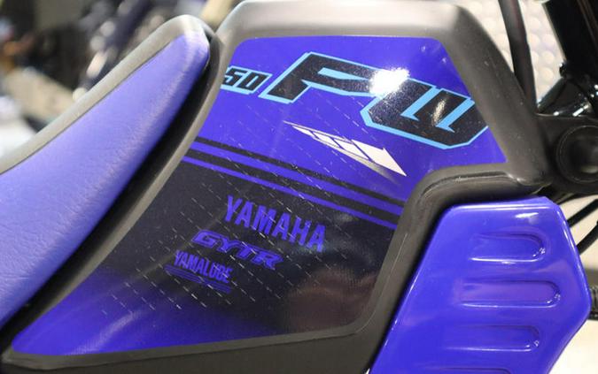 2024 Yamaha PW50