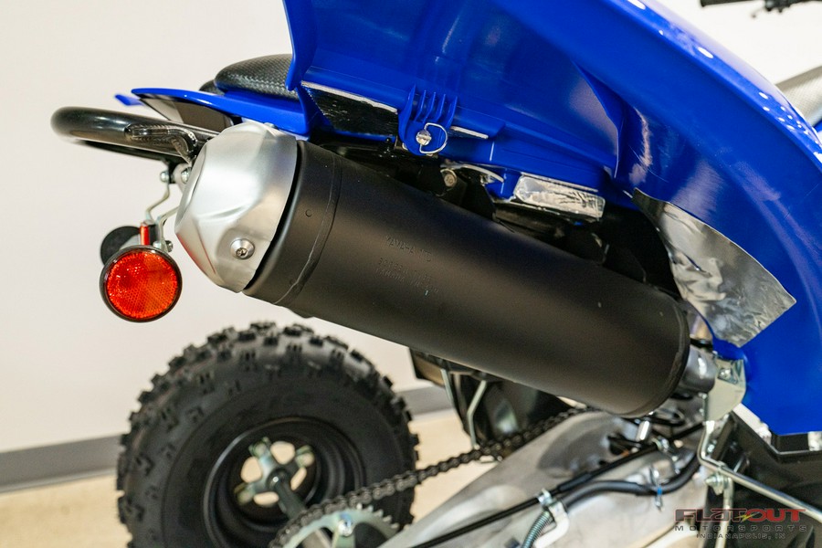 2026 YFZ450R - Yamaha