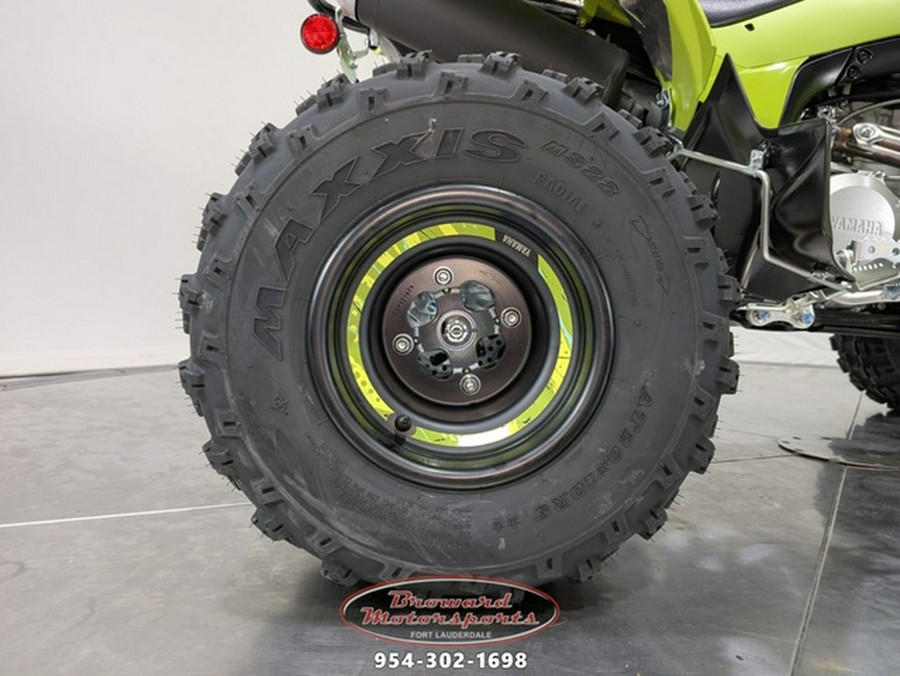 2025 Yamaha YFZ 450R SE