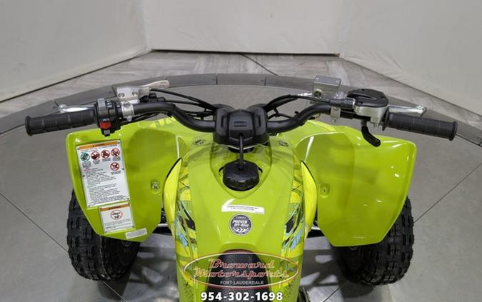 2025 Yamaha YFZ 450R SE