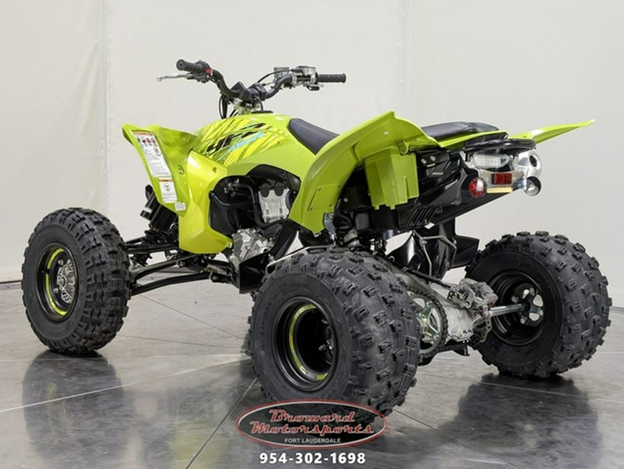 2025 Yamaha YFZ 450R SE