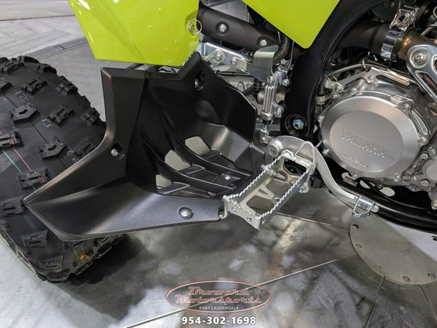 2025 Yamaha YFZ 450R SE