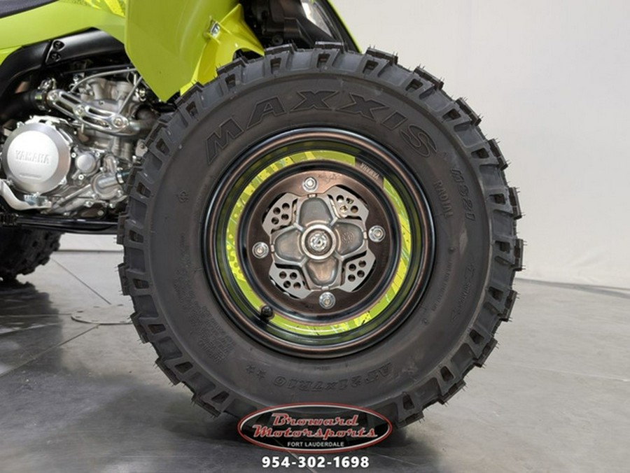 2025 Yamaha YFZ 450R SE