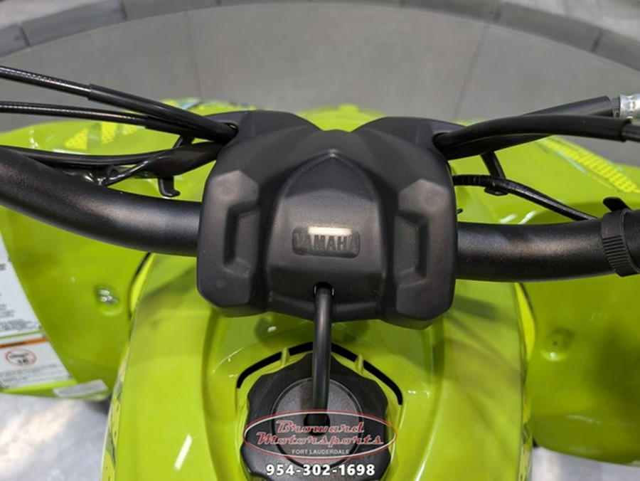 2025 Yamaha YFZ 450R SE