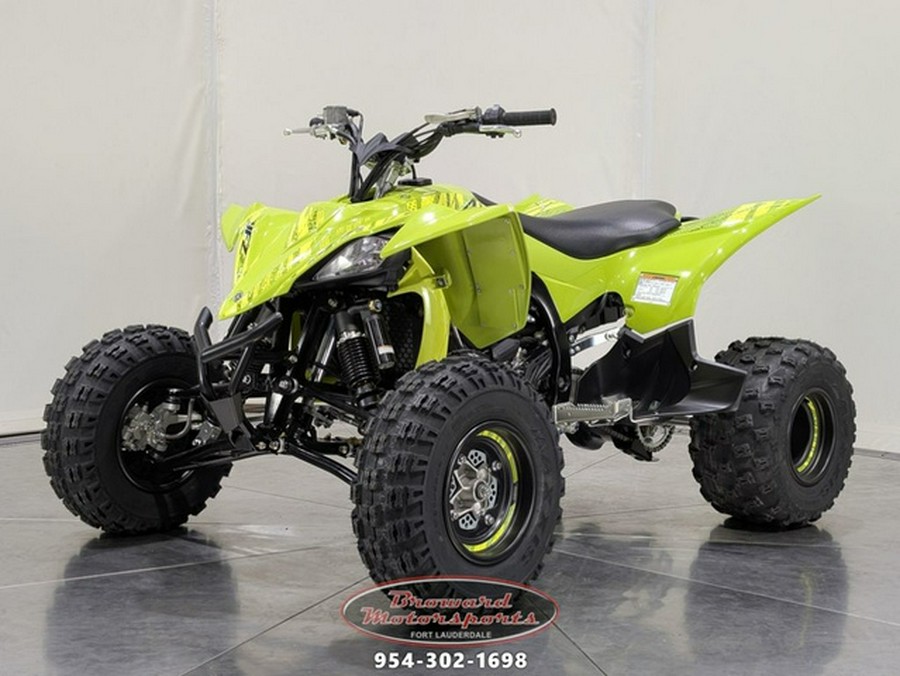 2025 Yamaha YFZ 450R SE