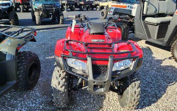 2026 Honda® FourTrax Recon