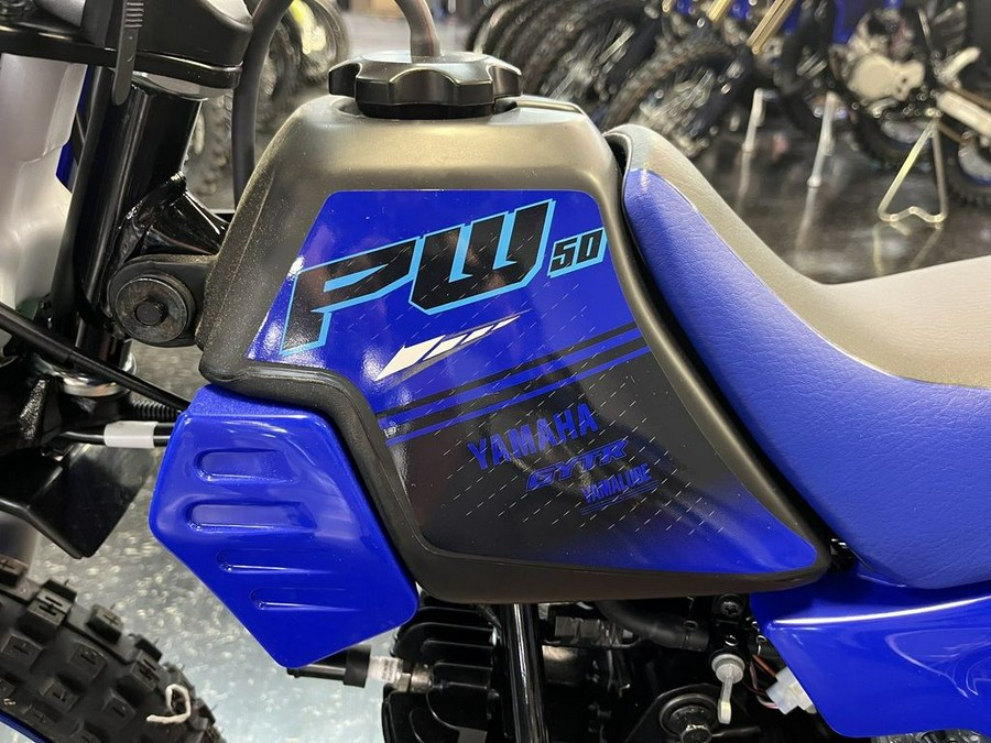 2024 Yamaha PW50