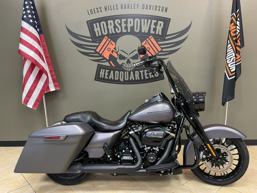 2017 Harley-Davidson Road King® Special