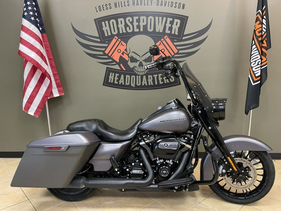 2017 Harley-Davidson Road King® Special