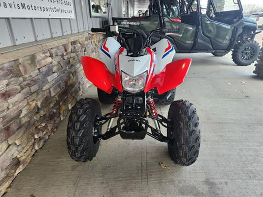 2026 Honda TRX250X