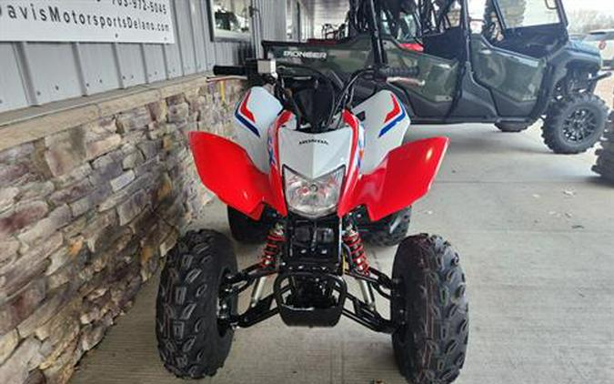 2026 Honda TRX250X