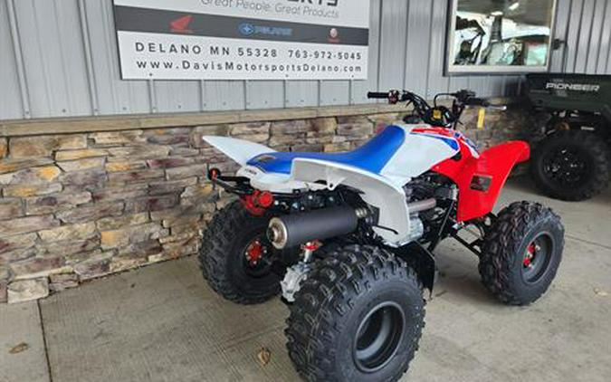 2026 Honda TRX250X