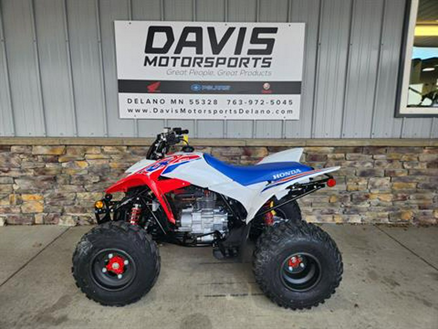 2026 Honda TRX250X