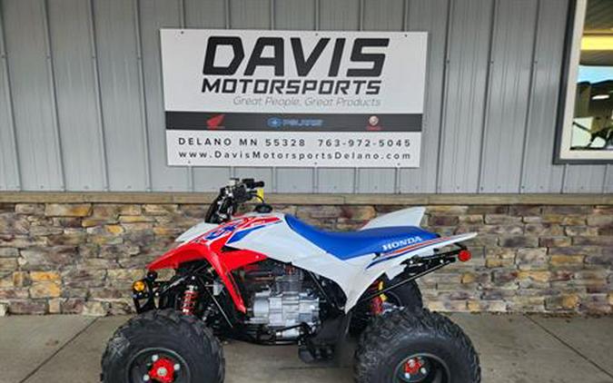 2026 Honda TRX250X