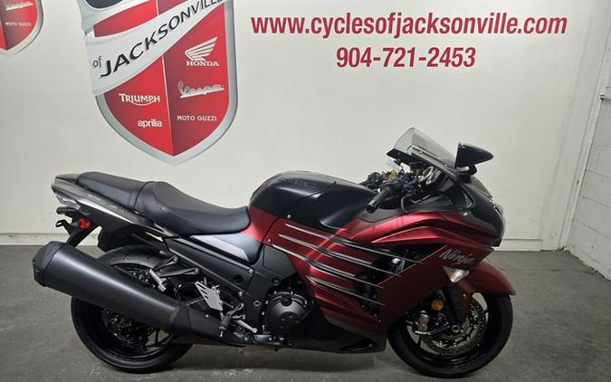 2025 Kawasaki Ninja ZX-14R ABS