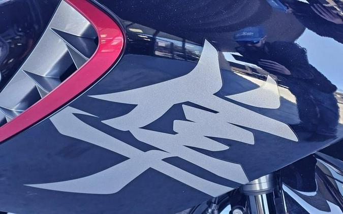 2026 Suzuki Hayabusa
