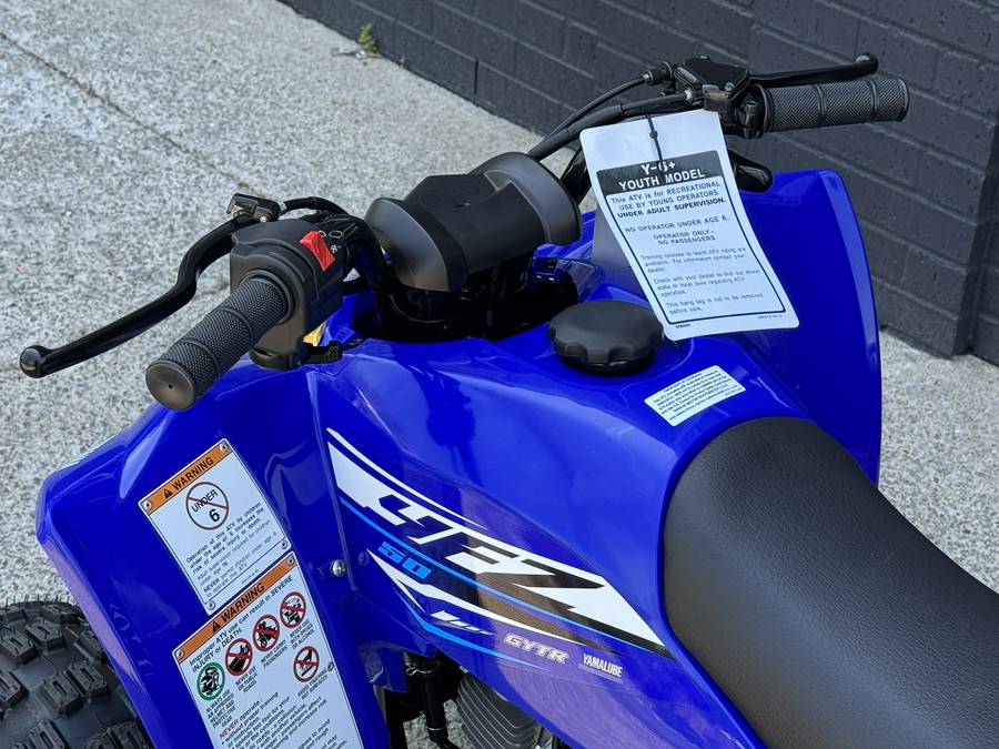 2027 Yamaha YFZ50