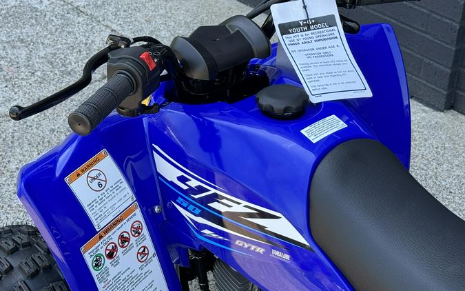 2027 Yamaha YFZ50