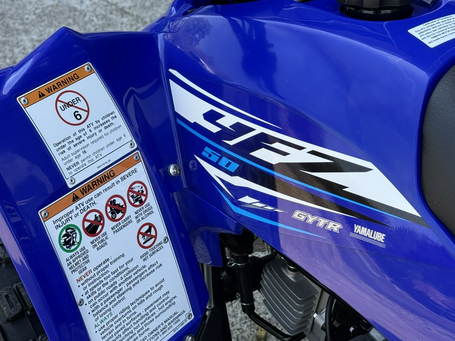 2027 Yamaha YFZ50