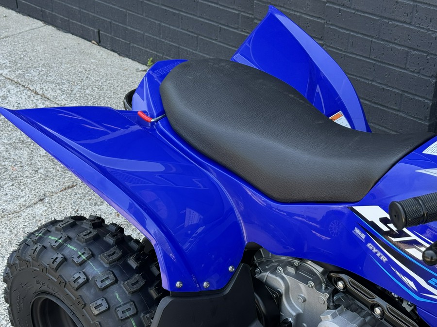 2027 Yamaha YFZ50
