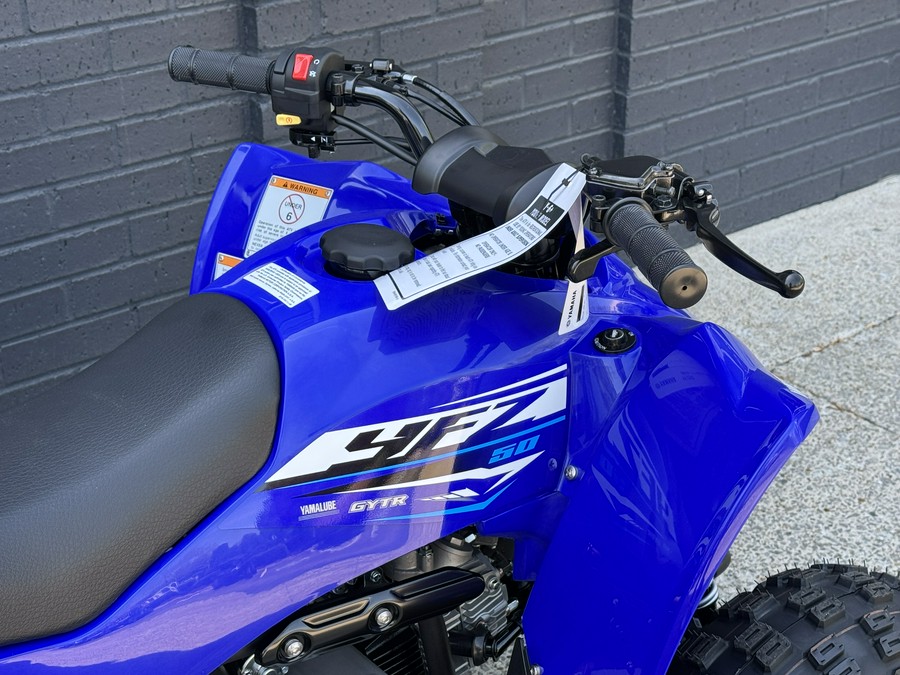 2027 Yamaha YFZ50